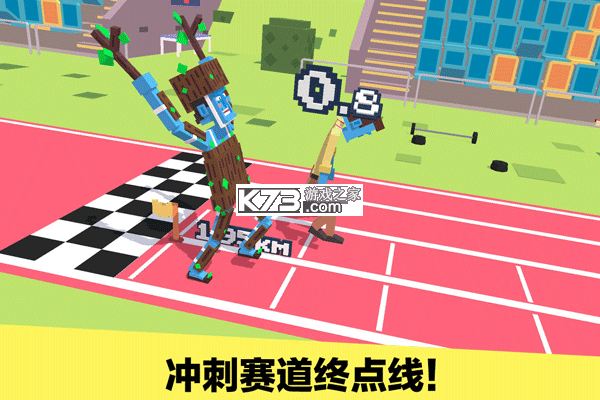 长腿漫步 v1.2.1 下载手机版 截图