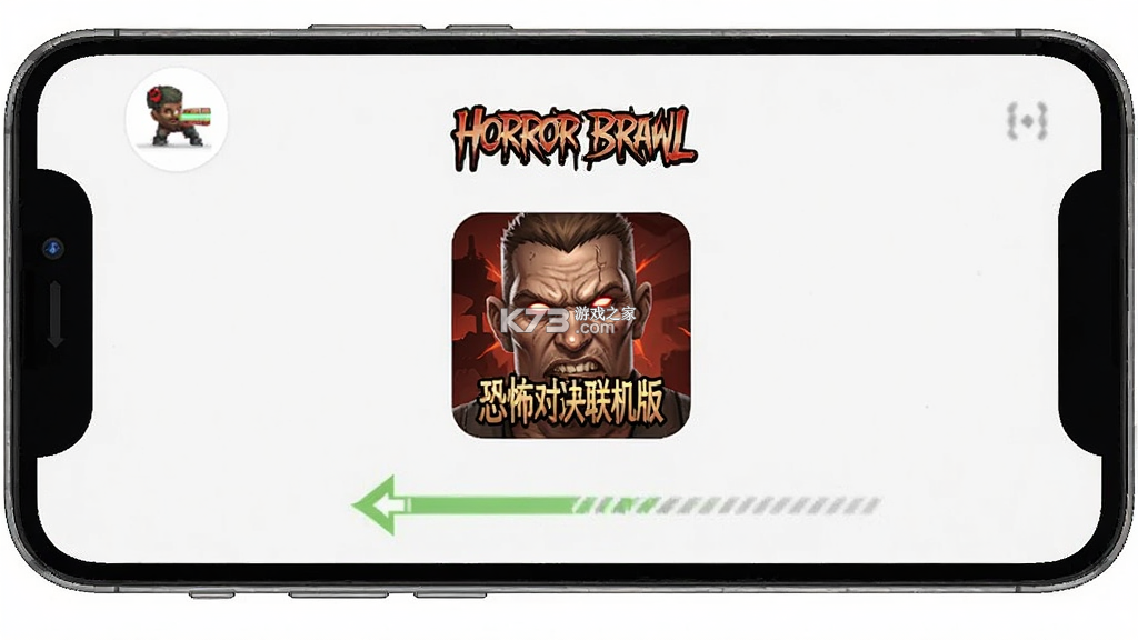 Horror Brawl(恐怖对决联机版) v1.6.0 安卓下载 截图