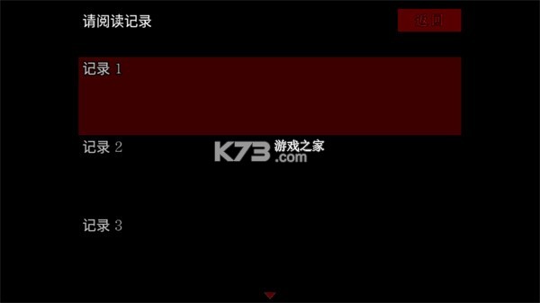 Horror Brawl(恐怖对决联机版) v1.6.0 安卓下载 截图