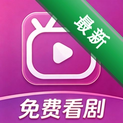 富小剧·场 v1.1.7 app下载免费