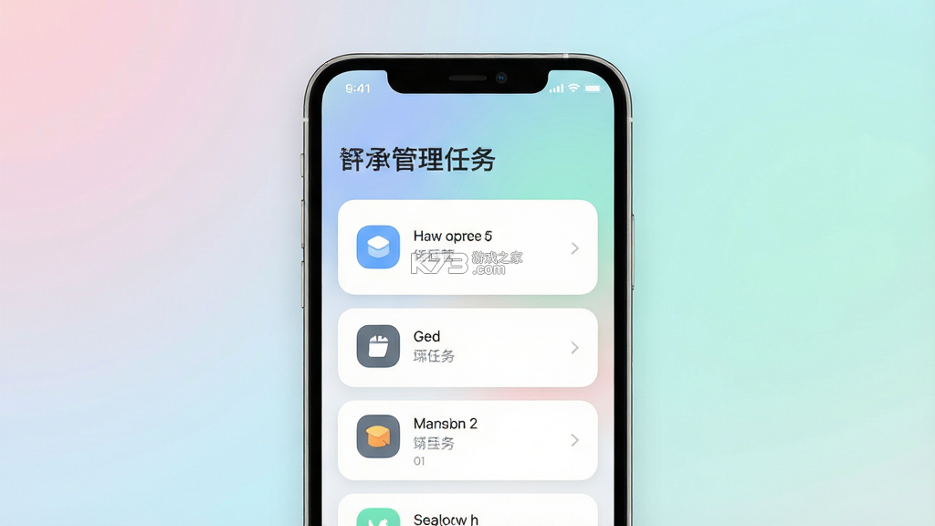乖乖川流 v3.0.3 安卓下载软件 截图