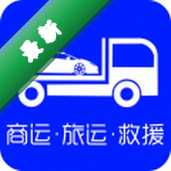 拖车帝司机下载