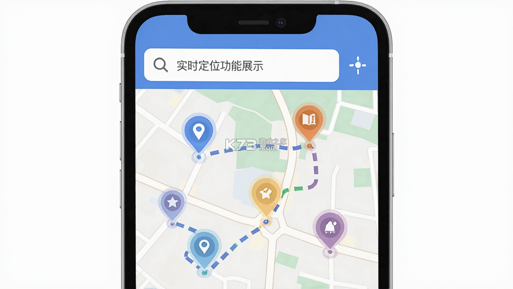 无忧寻迹 v3.2.0 安卓下载软件 截图