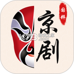 京剧迷 v1.9.2 安卓下载软件 截图