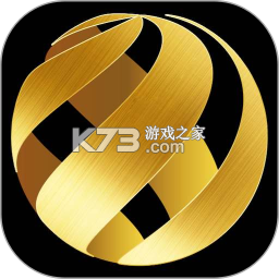 恋商Pro v2.7.0 下载官方版 截图