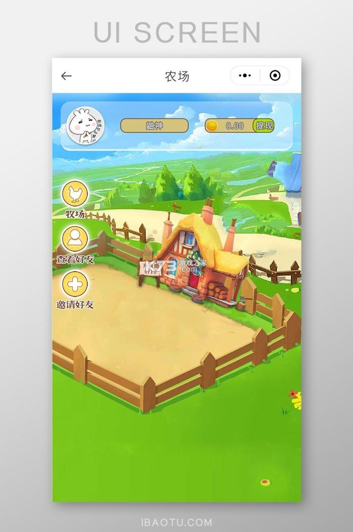 Idle Gnome Garden(放置地精农场) v1.3.5 安卓下载软件 截图