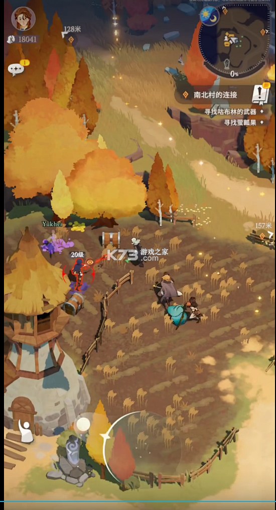 Idle Gnome Garden(放置地精农场) v1.3.5 安卓下载软件 截图