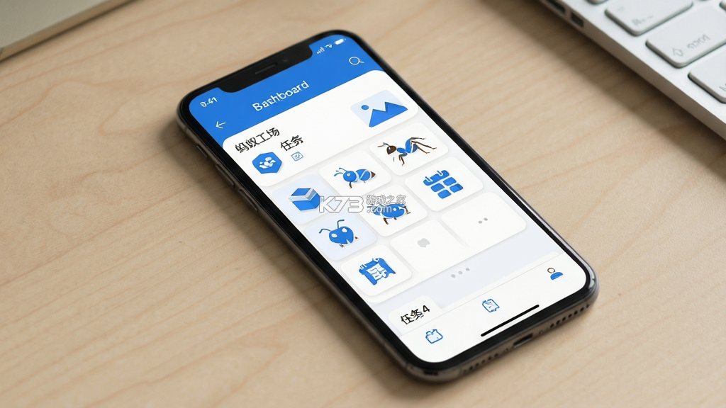 蚂蚁工场 v1.2.64 app下载免费 截图