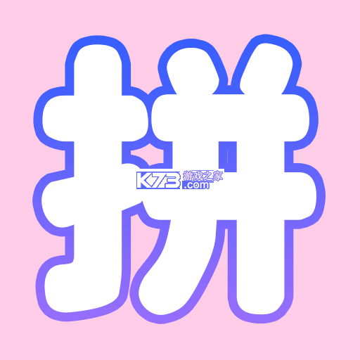 美图设计室appv8.22.0