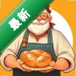 我的面包房物语下载手机版v3.2.9