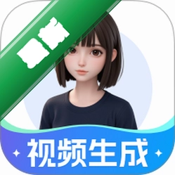 AI一键成片官方app下载安装v1.2.1