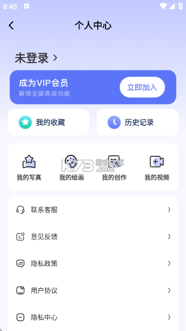 AI一键成片 v1.2.1 官方app下载安装 截图
