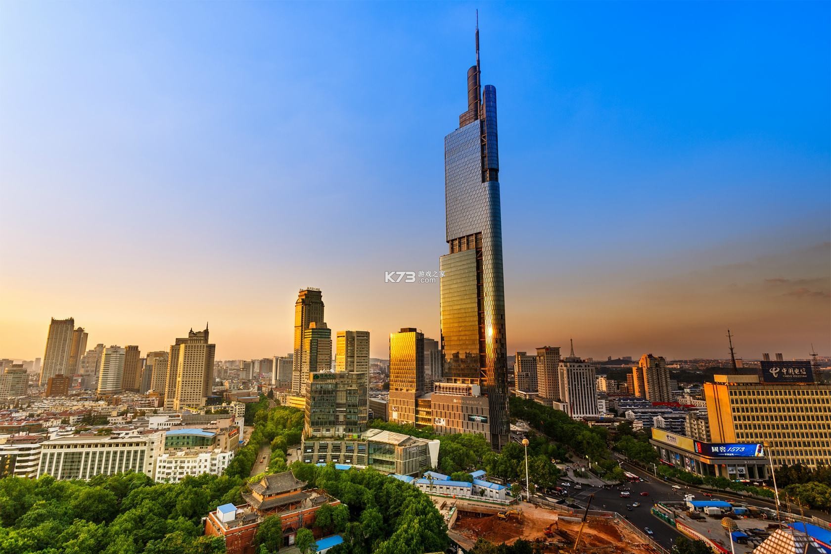 南京师范大学 v10.1.2 安卓下载软件 截图