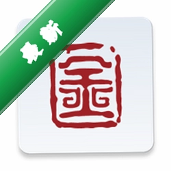 中贵金库app下载v1.19.0-qq
