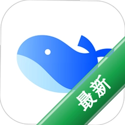 语鲸下载免费v2.1.7