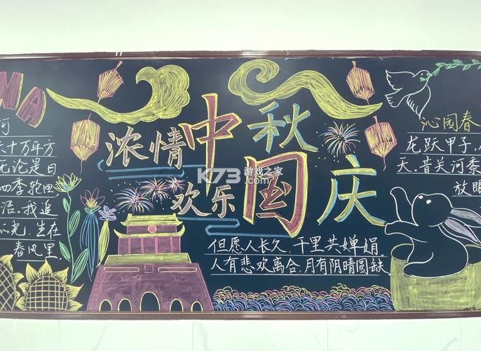 工奇兵 v9.78.0 下载安装 截图