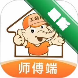 工奇兵下载安装v9.78.0