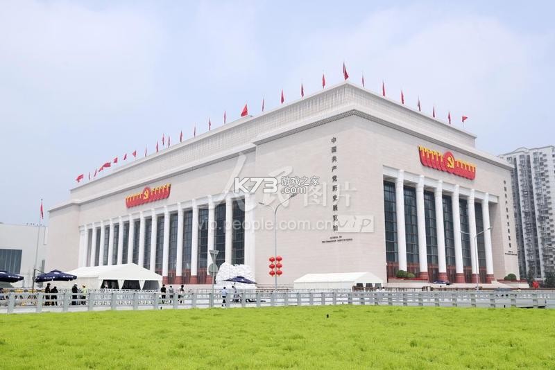 工奇兵 v9.78.0 下载安装 截图