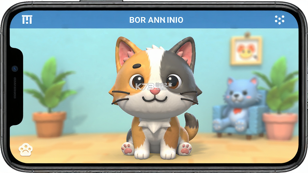 桌面宠物3D v1.0.15 安卓下载 截图
