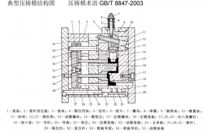 桌面宠物3D v1.0.15 安卓下载 截图