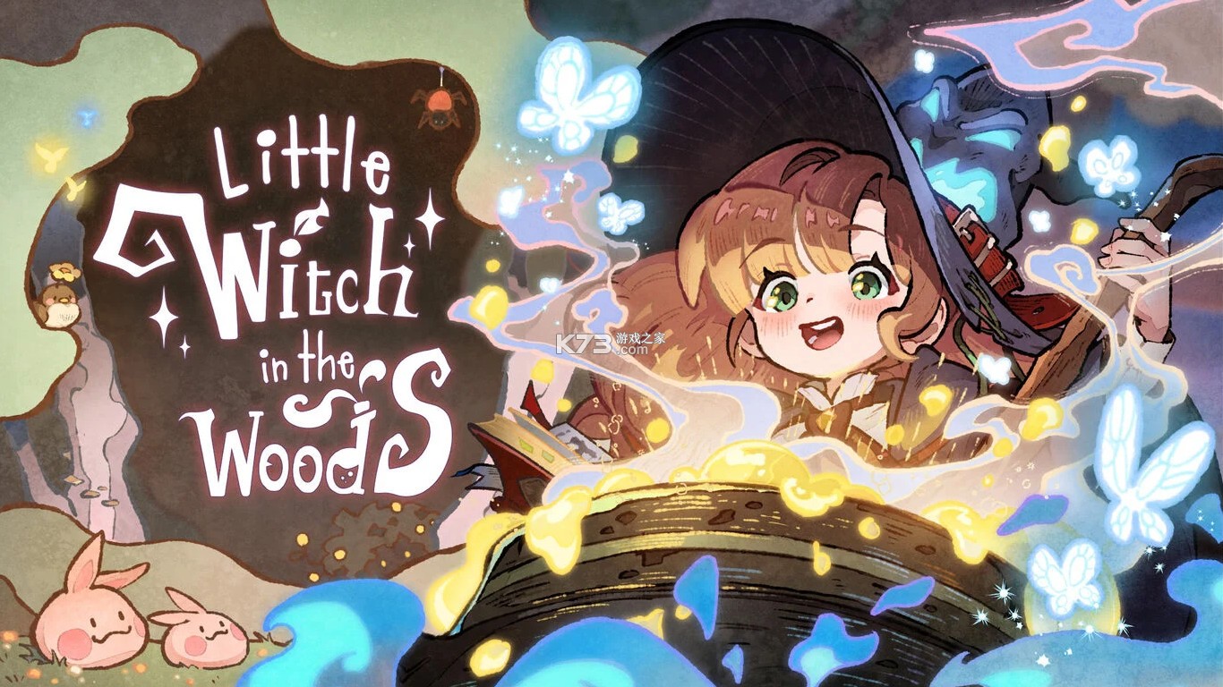 林中小女巫 v1.0.0 switch中文版下载 截图