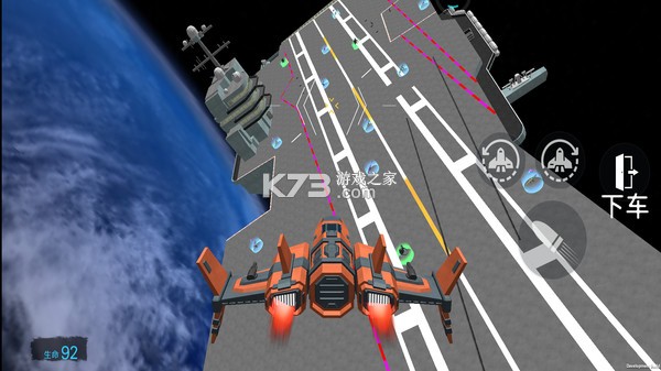 马桶人太空沙盒 v3.49.2 下载安卓游戏中心 截图