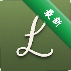 Lesbos下载官方版v3.0.0