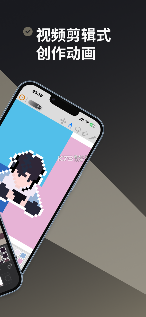 豆画画豆豆 v1.0.2 安卓下载软件免费 截图