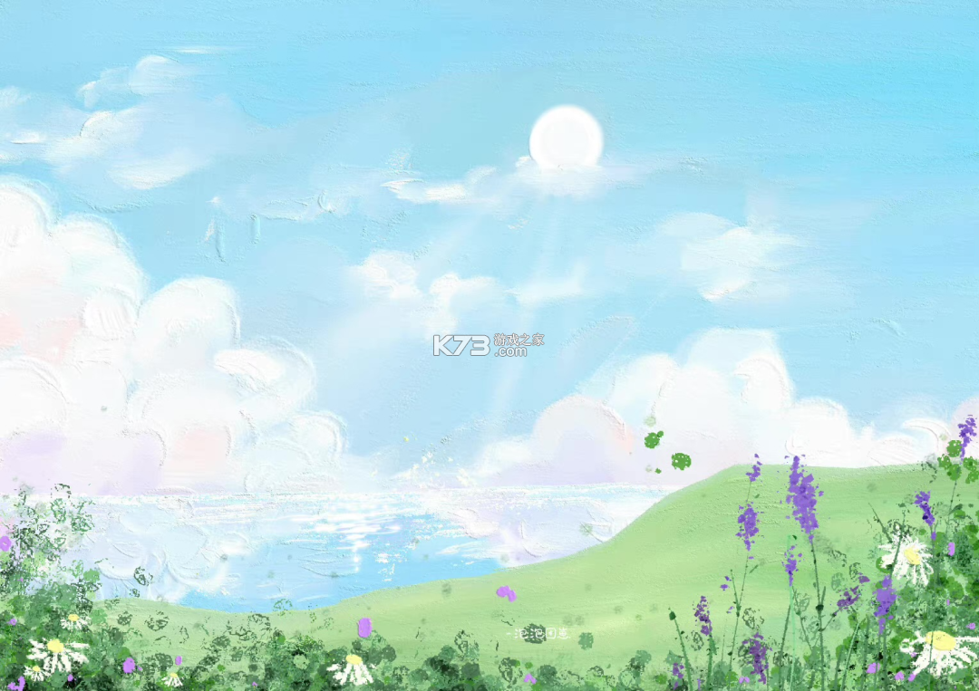 Luckey键盘 v4.4.8 app下载 截图