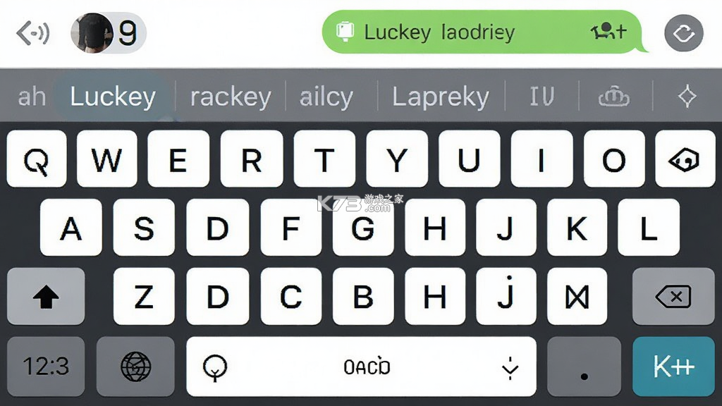 Luckey键盘 v4.4.8 app下载 截图
