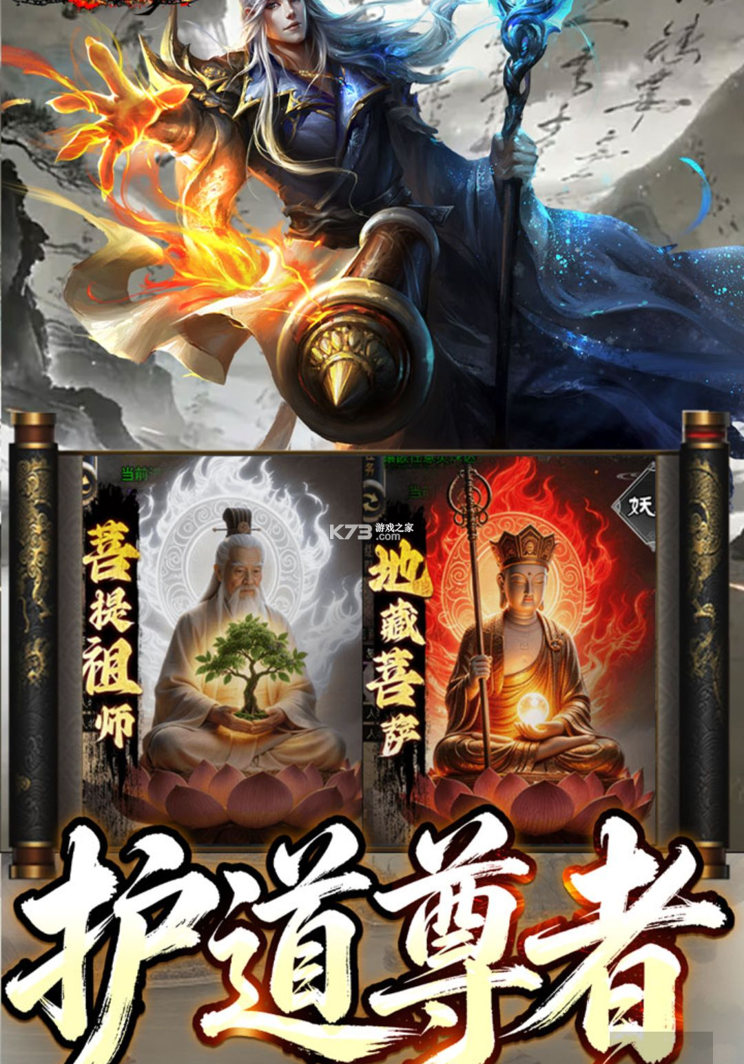 王者霸业 v1.0.2 下载官方版 截图