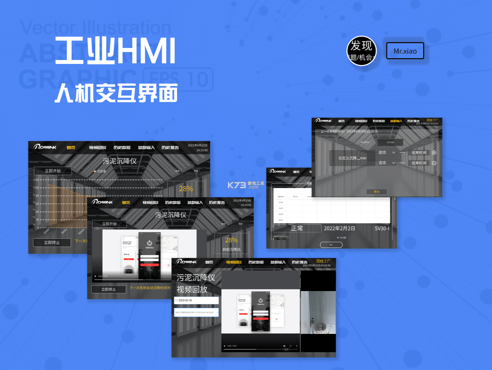 夸赞网盘 v1.0.0 app下载免费 截图