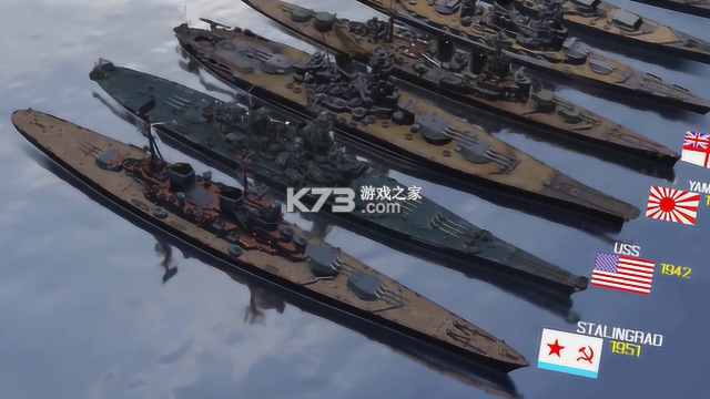 战舰猎手 v1.54.6 下载官方版 截图