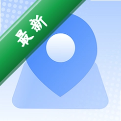 位置跟踪器下载软件v3.0