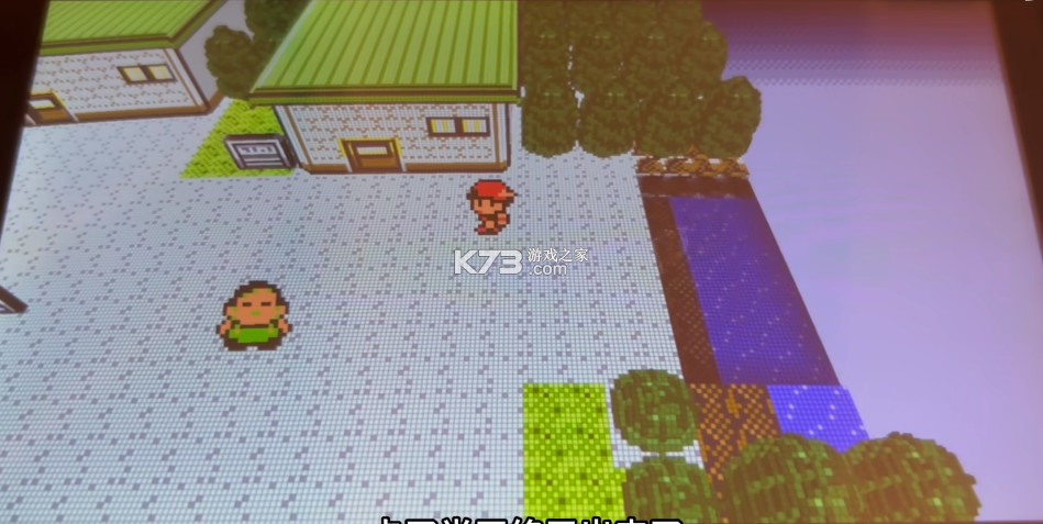 宝可梦3D化Gen1Recomp switch v0.2.58 汉化版下载[支持《宝可梦 红/蓝/黄/金/银/水晶》] 截图
