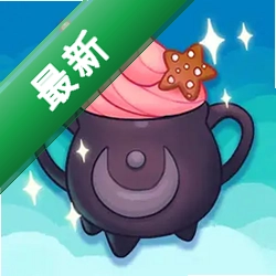 星酿咖啡馆安卓下载软件v1.82.0