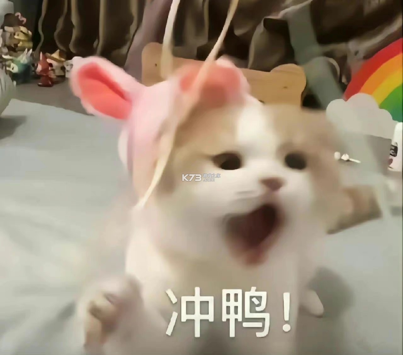 驰风畅游 v1.0.0 安卓下载软件 截图