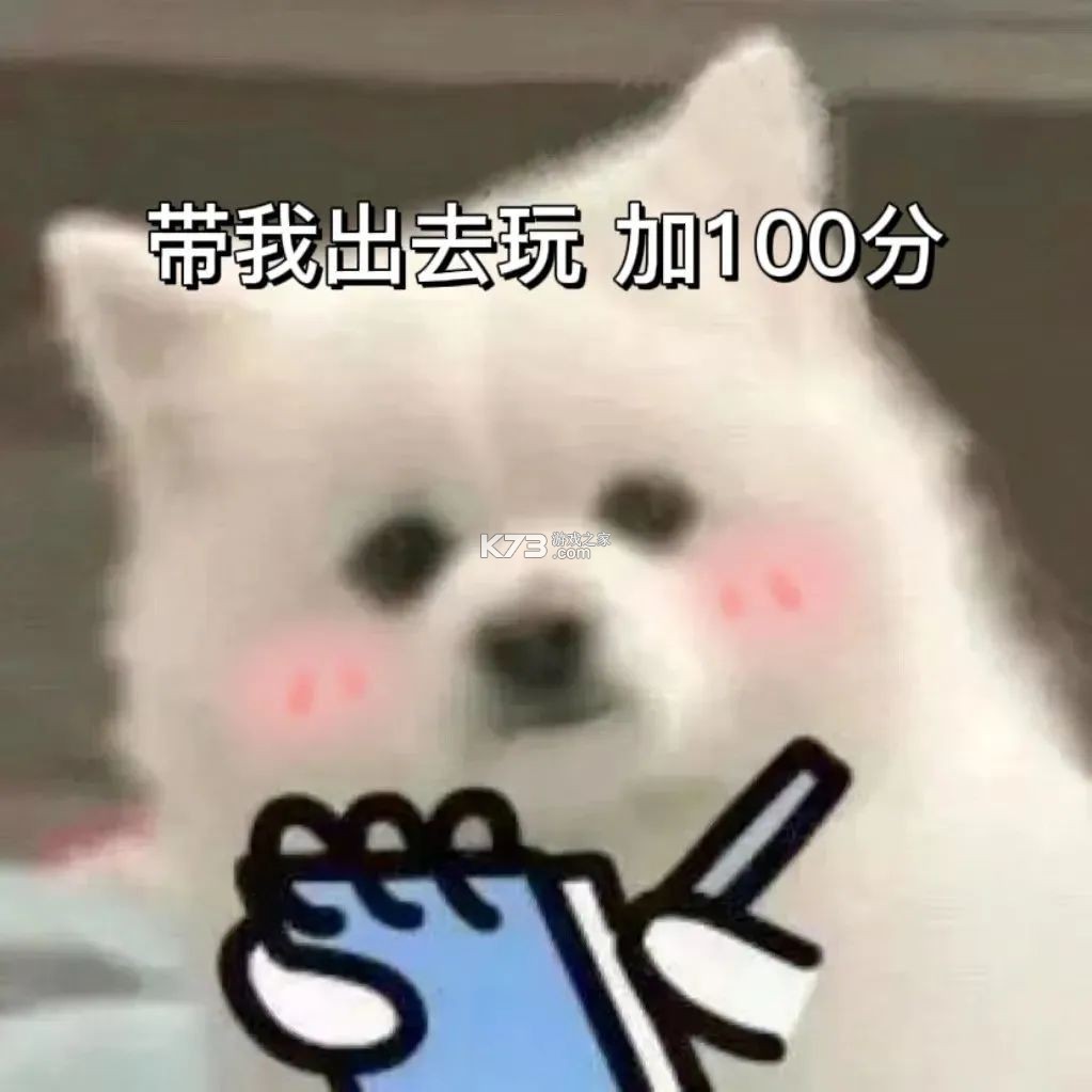 驰风畅游 v1.0.0 安卓下载软件 截图