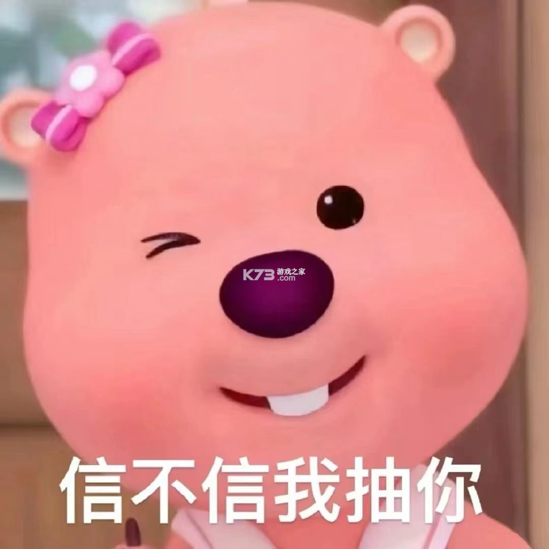 驰风畅游 v1.0.0 安卓下载软件 截图