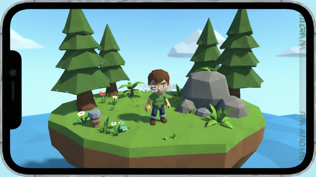 Pine v2.1.1 下载手机版 截图