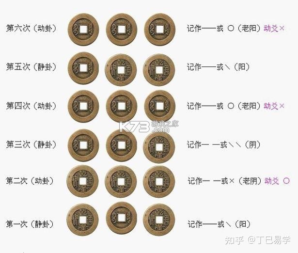 华三大讲堂 v8.5.0 下载官方版 截图