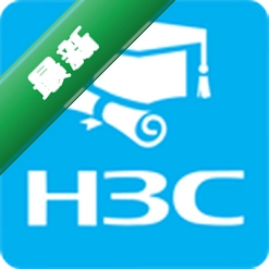 华三大讲堂下载官方版