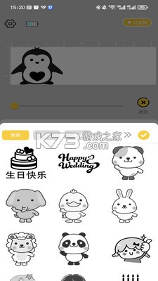 EVEBOT SNAP v3.18.3 下载手机版 截图