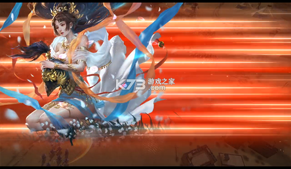 啪啪三国2 v3.4.0 送顶级神将版 截图