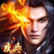 啪啪三国2福利版v3.4.0