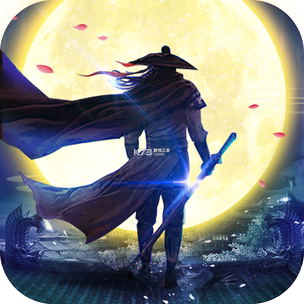 黯渊崛起：魔灵深渊 v0.4.108 下载免费 截图