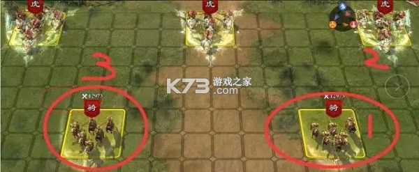 啪啪三国2 v3.4.0 福利版