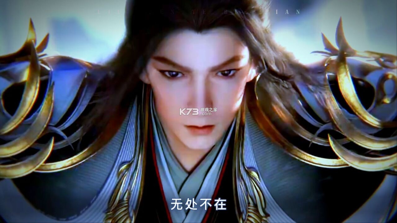 全奏 v2.0.0 官方app下载安装 截图