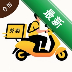 外卖众包秒送助手官方app下载安装v1.28