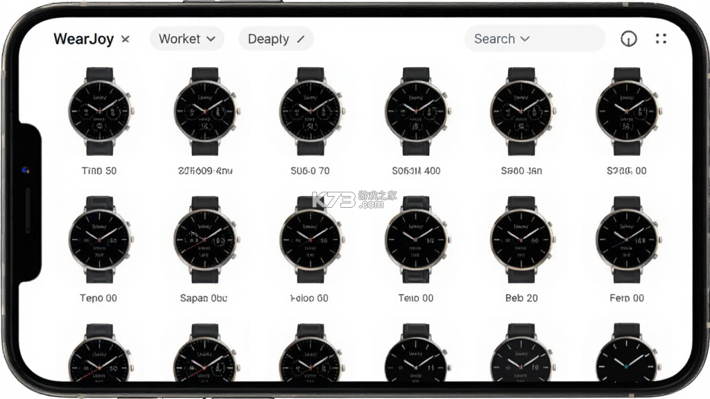 WearJoy v1.2.6 下载官方版 截图